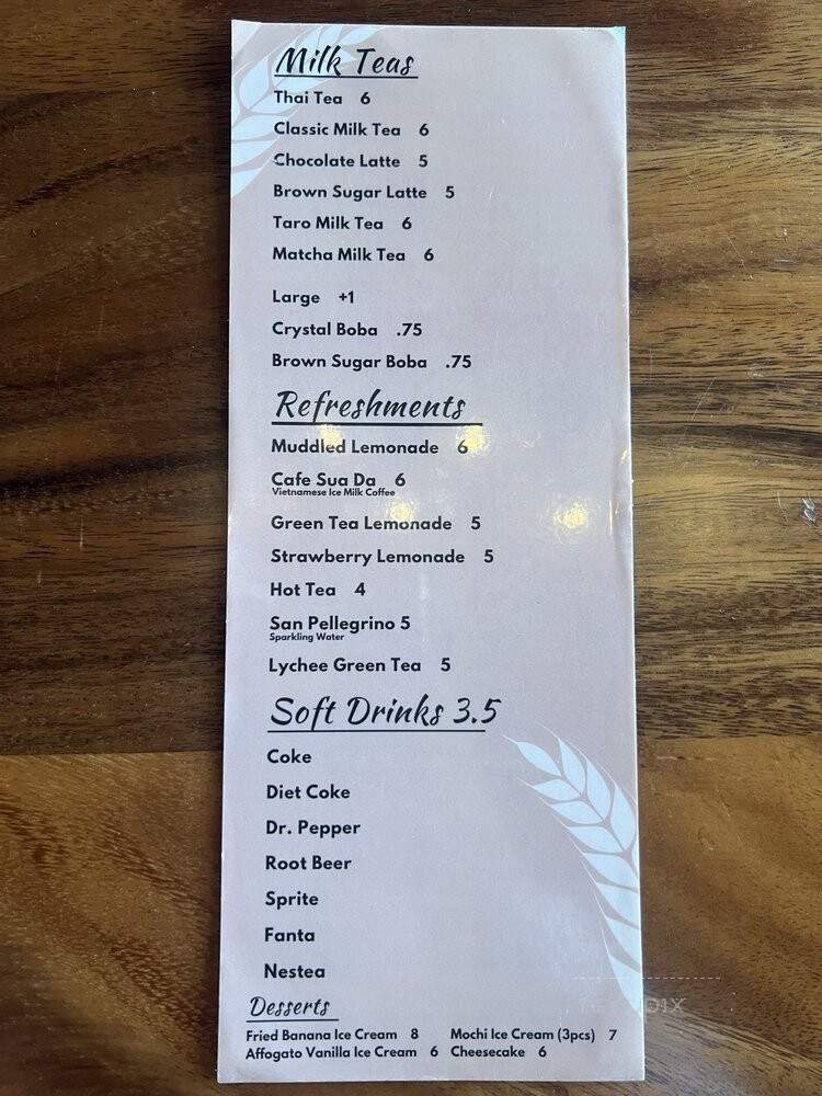 Xin House Restaurant - Richmond, BC menu_pic