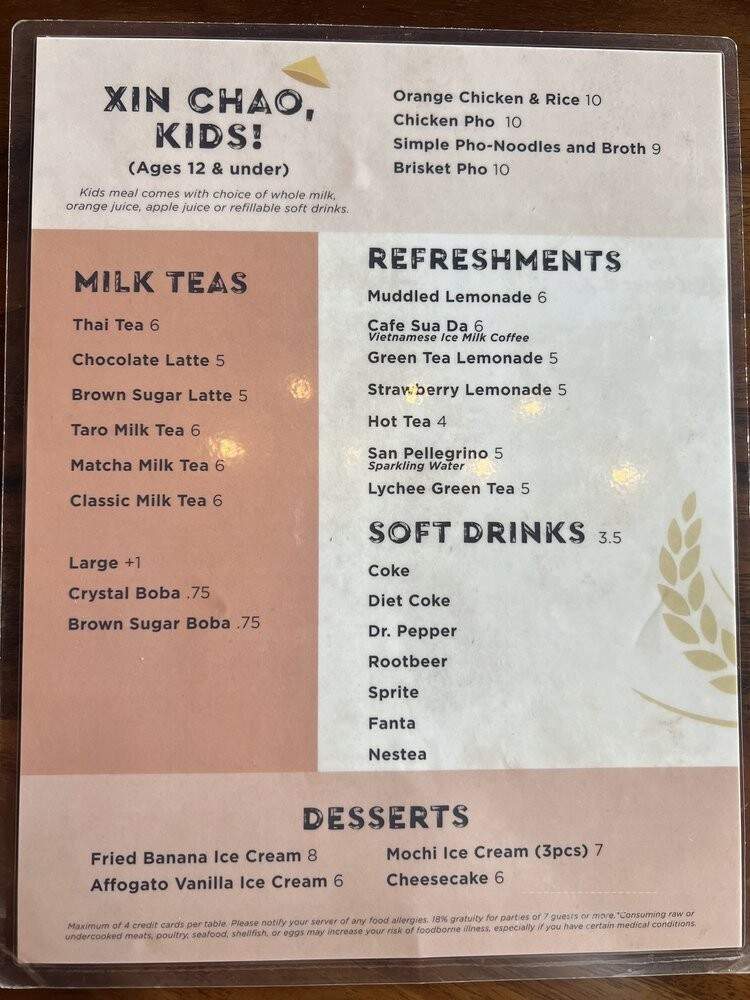 Xin House Restaurant - Richmond, BC menu_pic