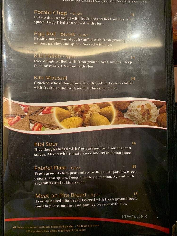 Windsor Palace Restaurant - Windsor, ON menu_pic