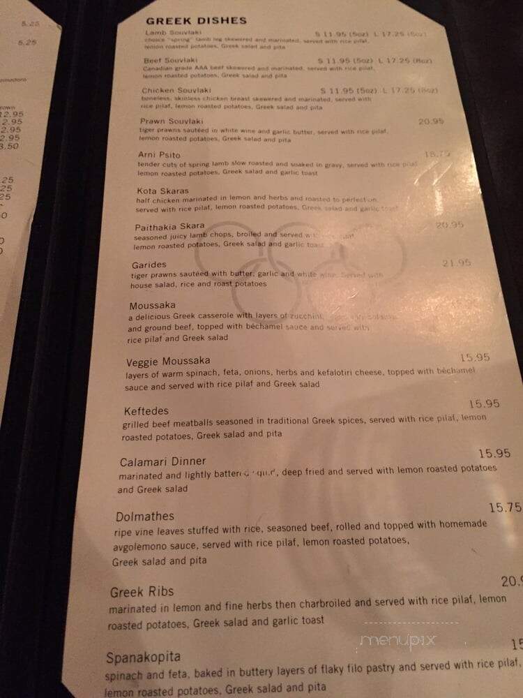 Olympia Pizza - Vancouver, BC menu_pic