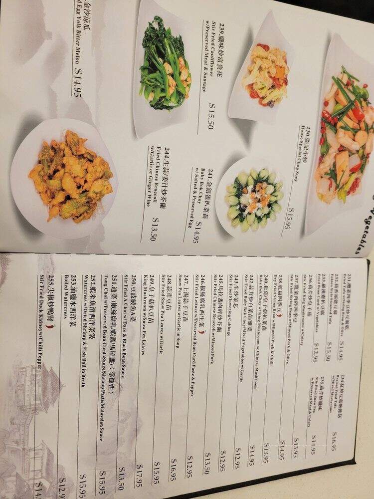 Keung's Restaurant Inc - Markham, ON menu_pic