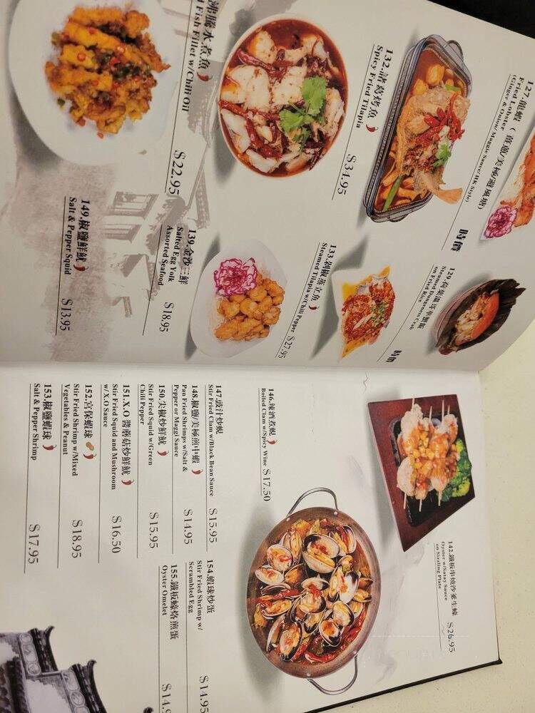 Keung's Restaurant Inc - Markham, ON menu_pic
