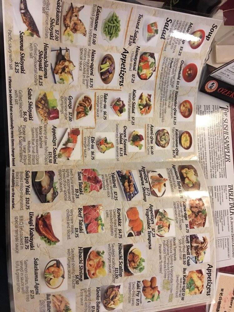 Shiki Restaurant - London, ON menu_pic
