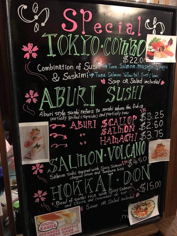 Shiki Restaurant - London, ON menu_pic