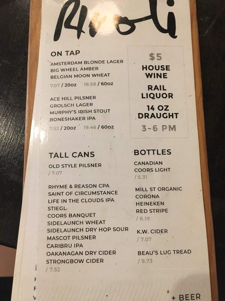 Rivoli Cafe & Club - Toronto, ON menu_pic