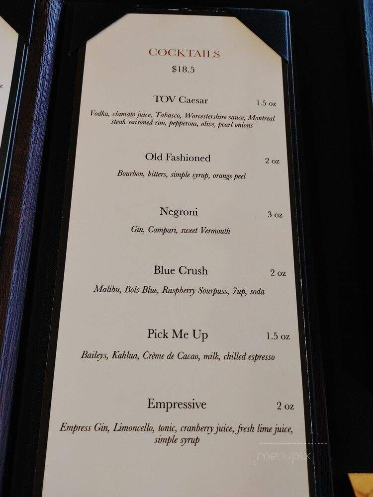 Top of Vancouver Revolving Restaurant - Vancouver, BC menu_pic