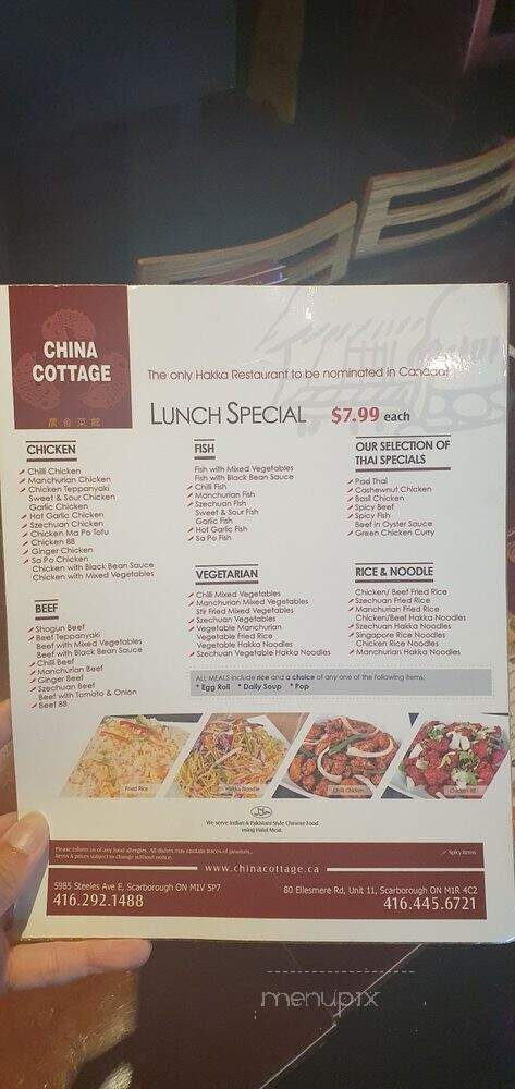 China Cottage Restaurant Inc - Scarborough, ON menu_pic