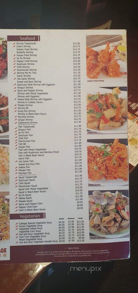 China Cottage Restaurant Inc - Scarborough, ON menu_pic