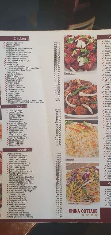 China Cottage Restaurant Inc - Scarborough, ON menu_pic