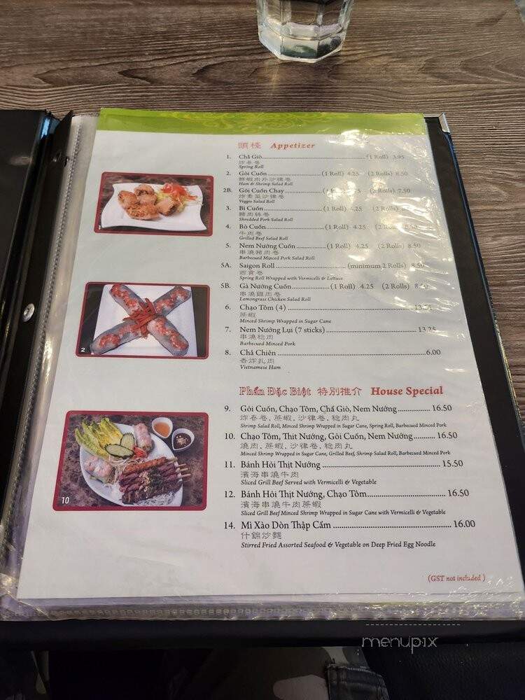 Le Petit Saigon Restaurant - Vancouver, BC menu_pic