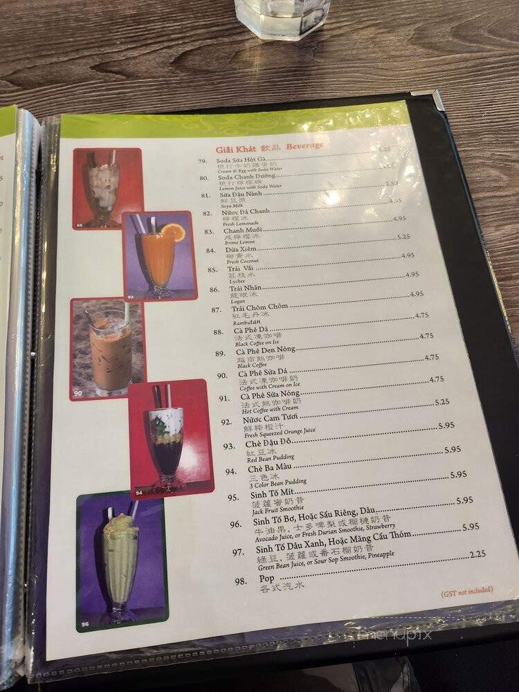 Le Petit Saigon Restaurant - Vancouver, BC menu_pic