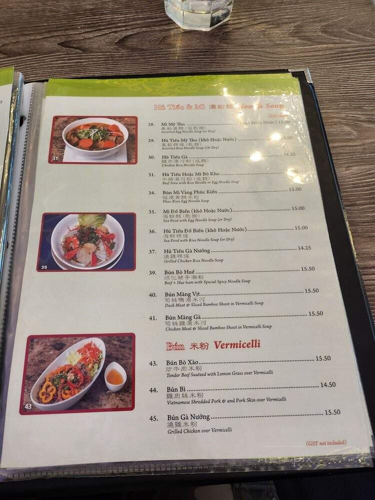 Le Petit Saigon Restaurant - Vancouver, BC menu_pic