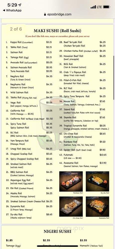 Sushi Garden Japanese Restaurant - Burnaby, BC menu_pic