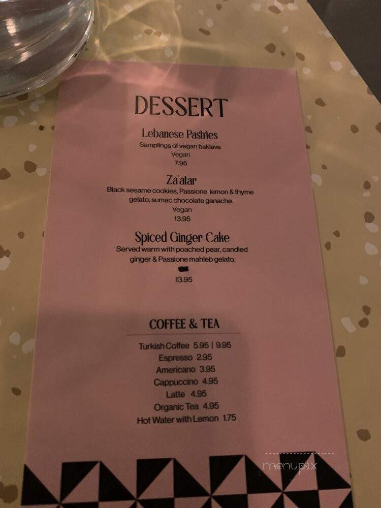 Nuba - Vancouver, BC menu_pic