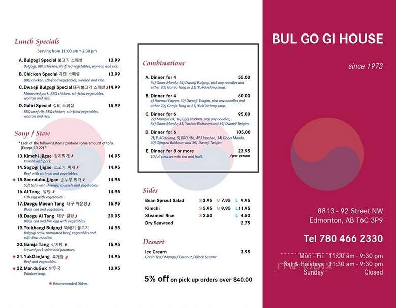 Bul Go Gi House - Edmonton, AB