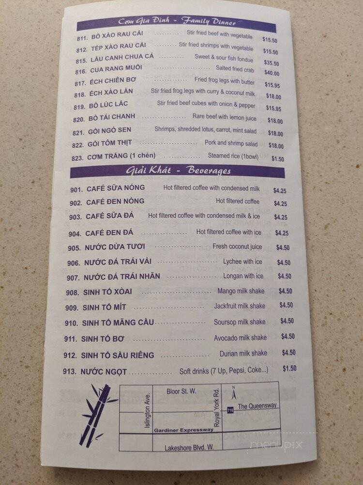 Hoaikung Restaurant - Toronto, ON menu_pic