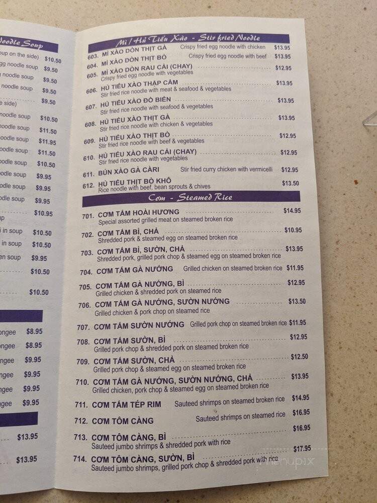 Hoaikung Restaurant - Toronto, ON menu_pic