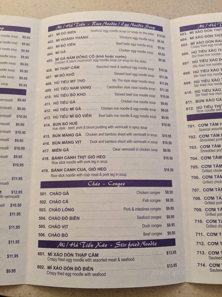 Hoaikung Restaurant - Toronto, ON menu_pic