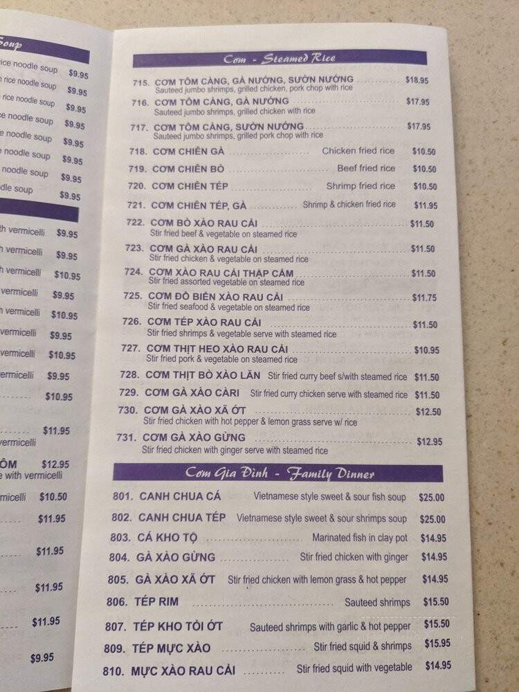 Hoaikung Restaurant - Toronto, ON menu_pic