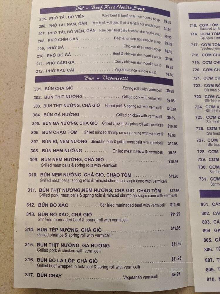 Hoaikung Restaurant - Toronto, ON menu_pic