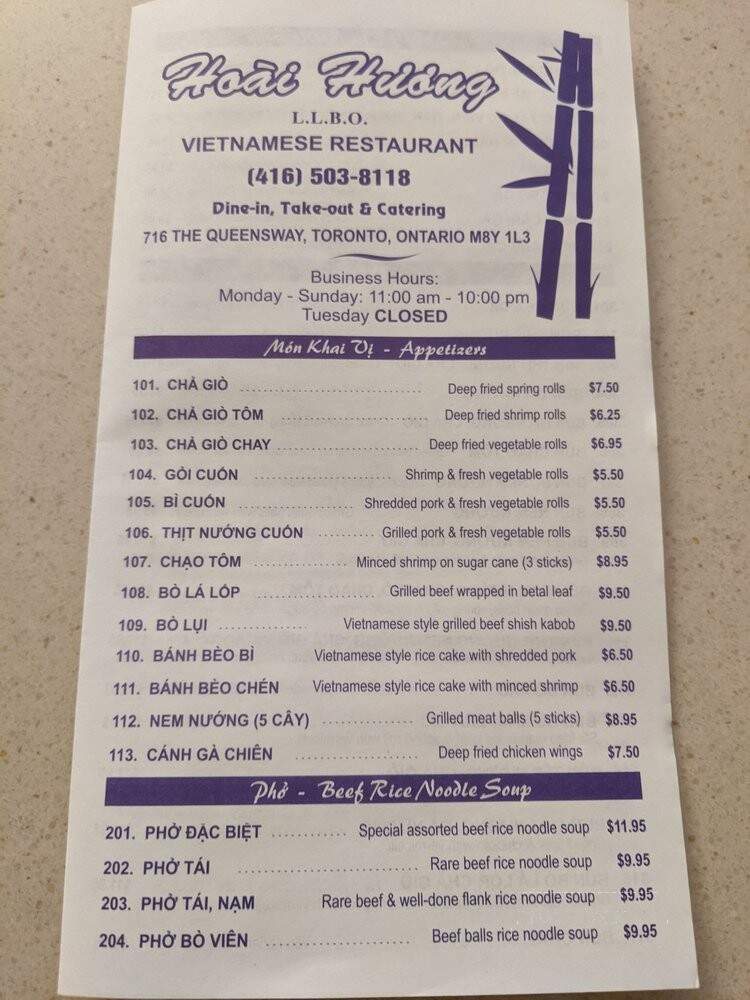 Hoaikung Restaurant - Toronto, ON menu_pic