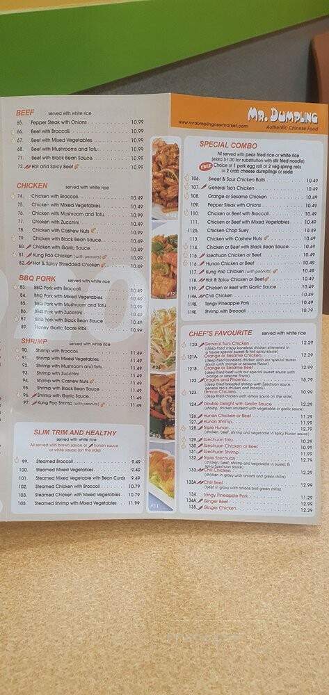 Mr. Dumpling - Newmarket, ON menu_pic