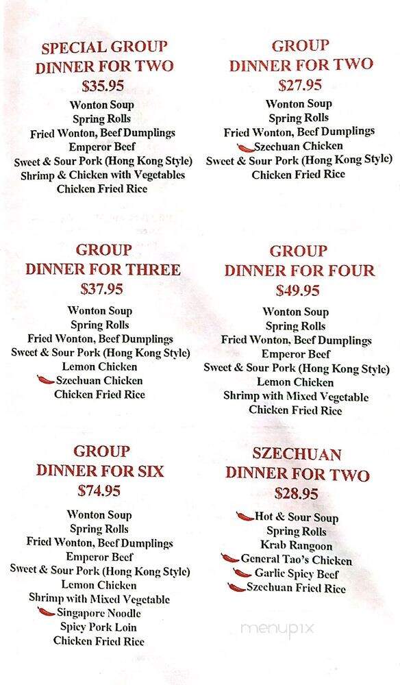 Tai Yin Palace - Windsor, ON menu_pic