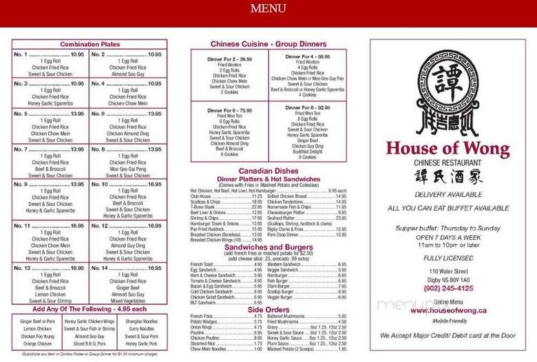 House Of Wong Restaurant - Digby, NS