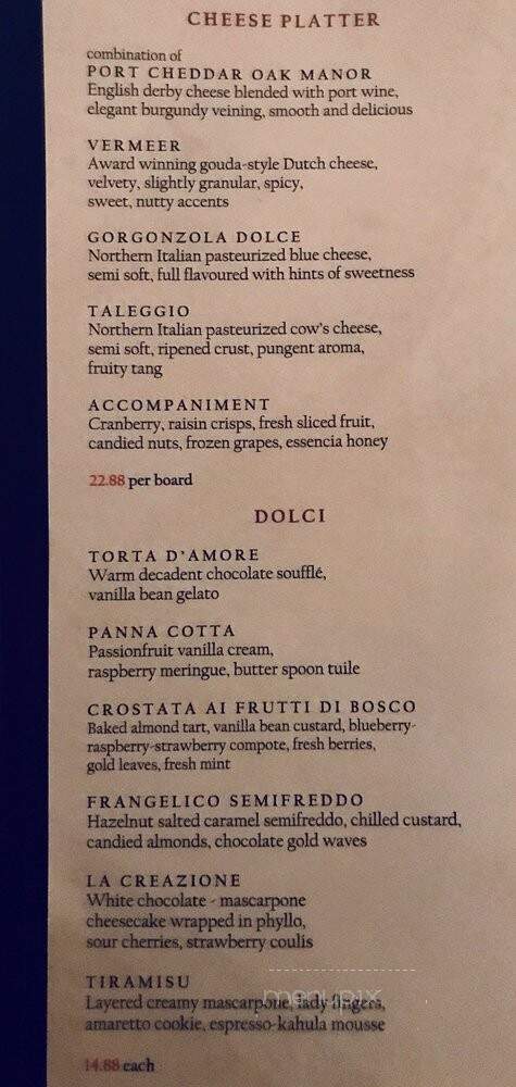 La Terrazza - Vancouver, BC