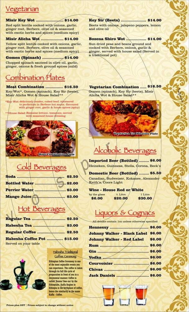 Baraka Restaurant - Edmonton, AB menu_pic