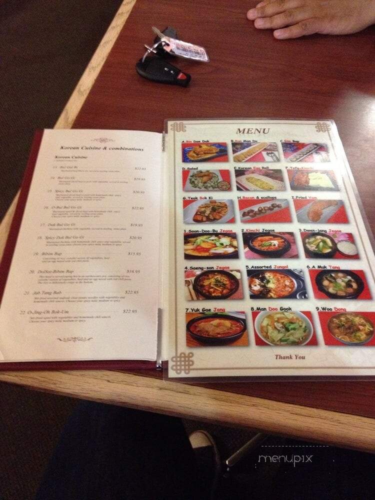Kimchi House Korean Restaurant - Jasper, AB menu_pic