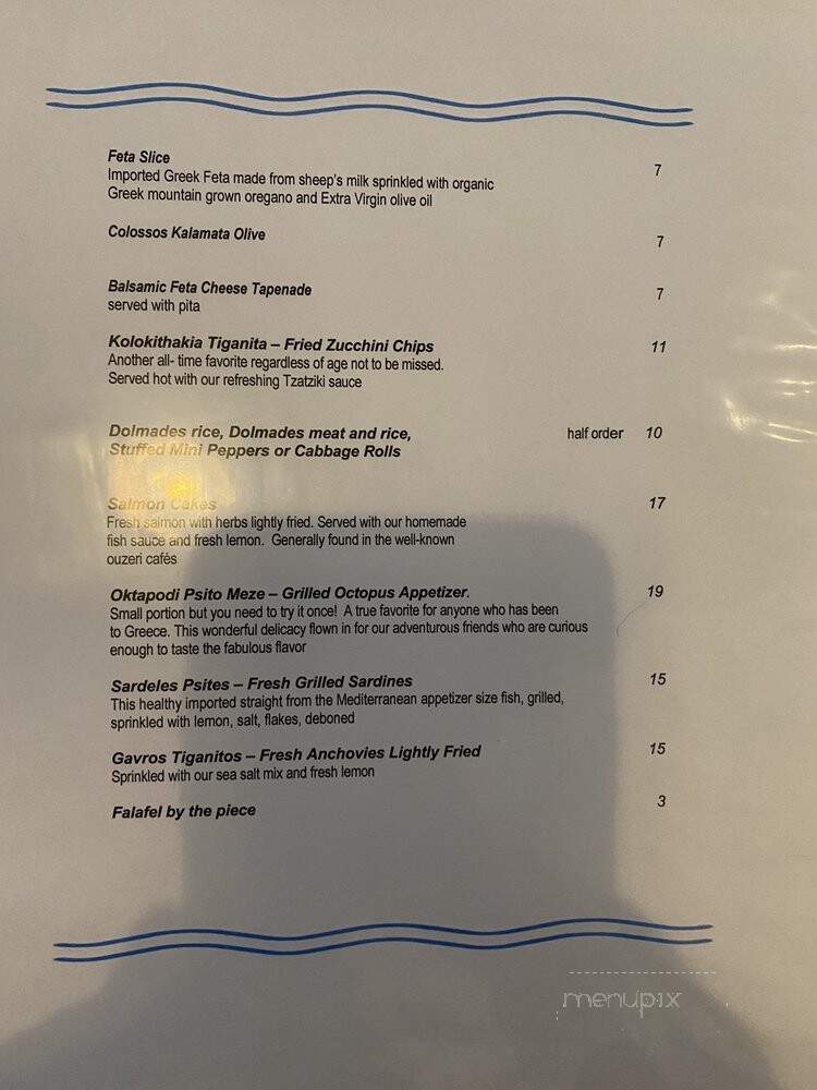 Taste Of Greece - Trochu, AB menu_pic