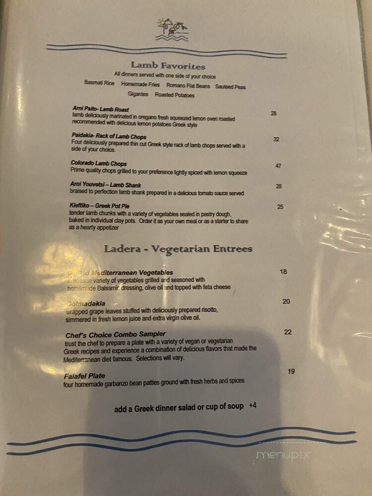 Taste Of Greece - Trochu, AB menu_pic