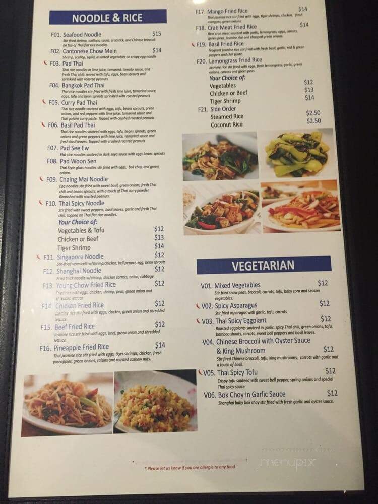 Pomelo Thai & Vietnamese Cuisine - Burlington, ON menu_pic