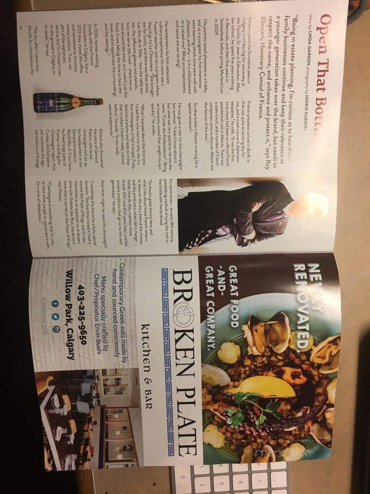 Broken Plate Kitchen & Bar - Calgary, AB menu_pic