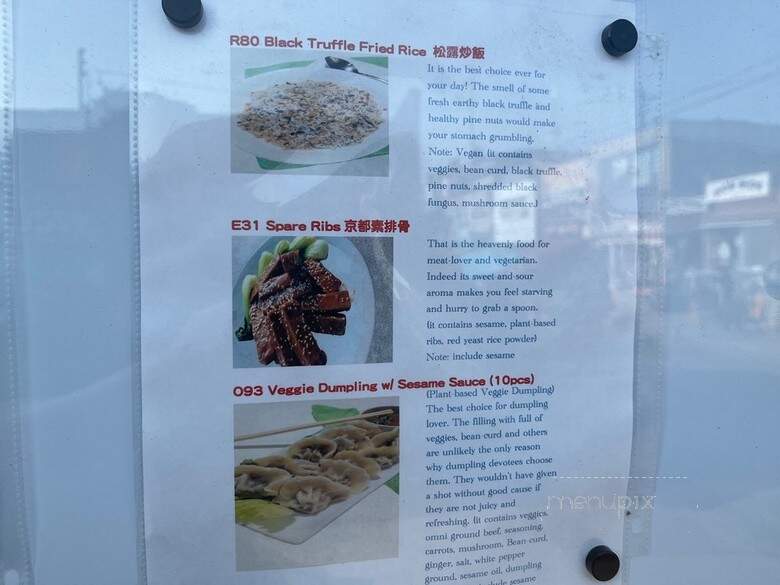 King's Cafe - Toronto, ON menu_pic