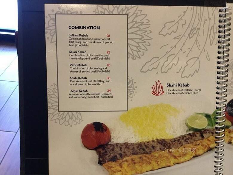 Shishlix - Richmond Hill, ON menu_pic