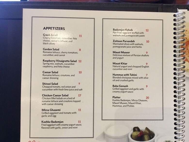 Shishlix - Richmond Hill, ON menu_pic