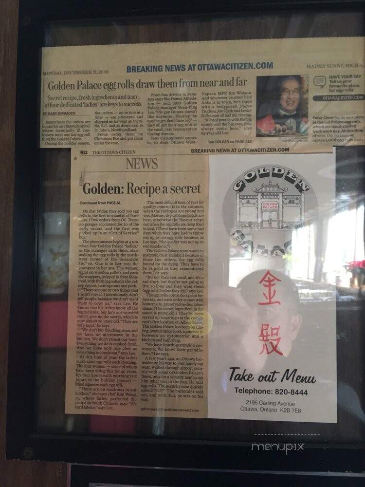 Golden Palace - Ottawa, ON menu_pic