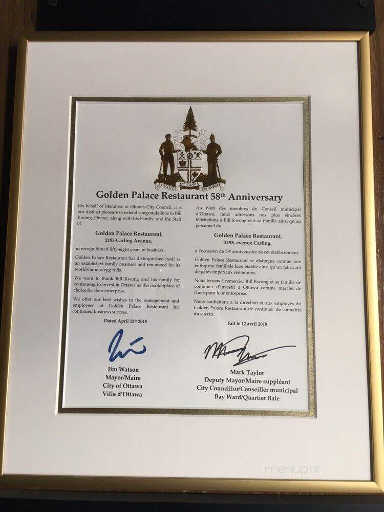 Golden Palace - Ottawa, ON menu_pic