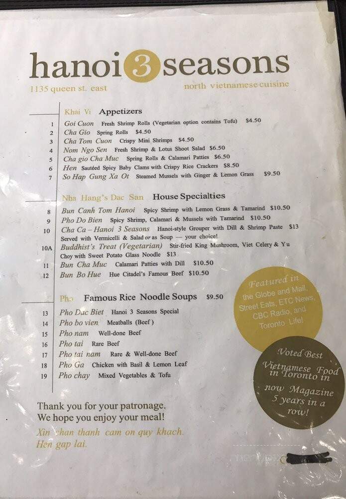 Hanoi 3 Seasons - Toronto, ON menu_pic