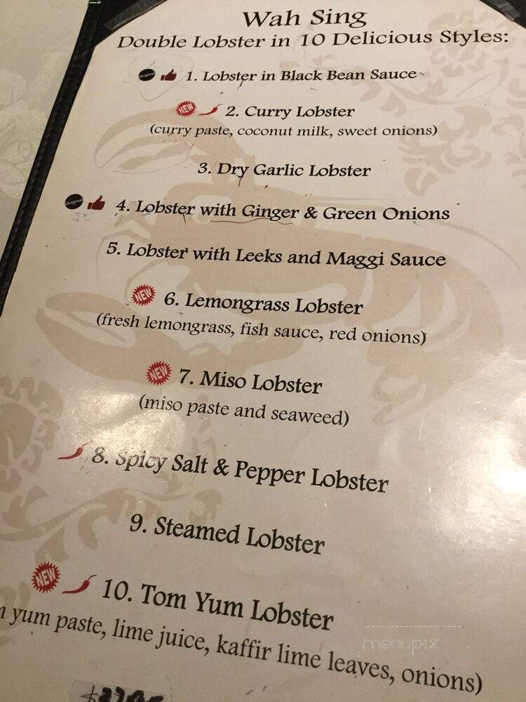Wah Sing Seafood Restaurant - Toronto, ON menu_pic