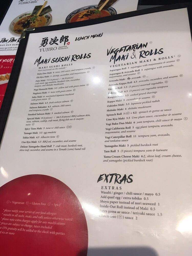 Yujiro Japanese Food - Winnipeg, MB