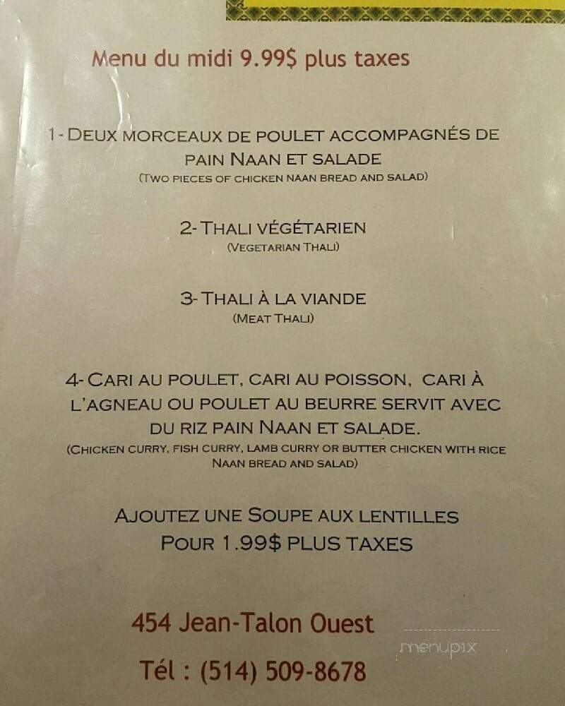 Restaurant India's Oven - Montreal, QC menu_pic