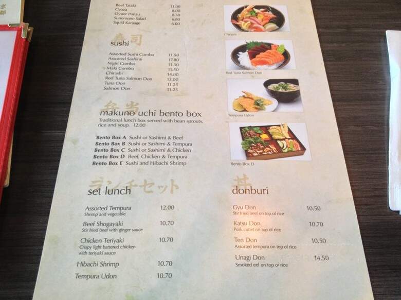Kyoto Japanese Cuisine - Edmonton, AB menu_pic