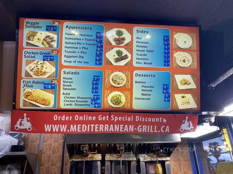 Mediterranean Grill - Vancouver, BC
