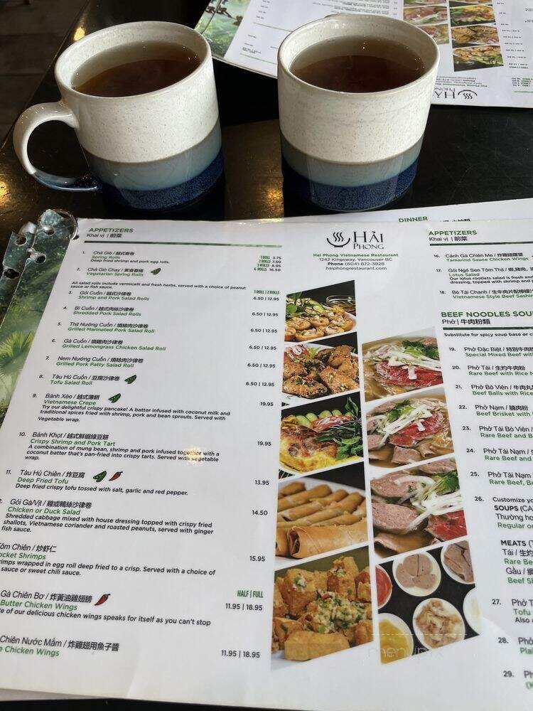 Hai Phong Vietnamese Restaurant - Vancouver, BC