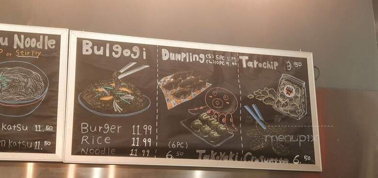 Chennai Chef - Toronto, ON menu_pic