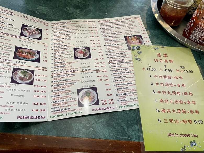 Nha Trang Vietnamese Beef Noodle Soup Restaurant - Vancouver, BC menu_pic