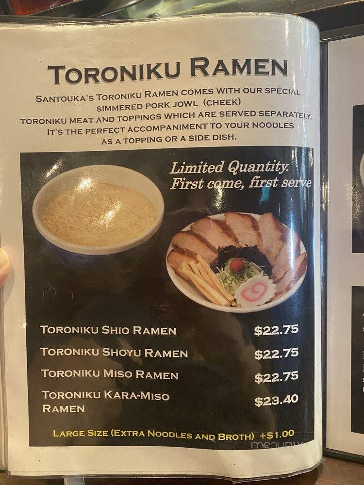 Hokkaido Ramen Santouka - Vancouver, BC menu_pic
